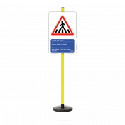 Aufklärungsplakat „Gefahr...